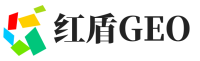 蒸湘区红盾GEO